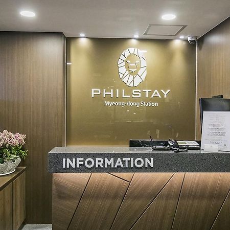 Philstay Myeongdong Station Seúl Exterior foto