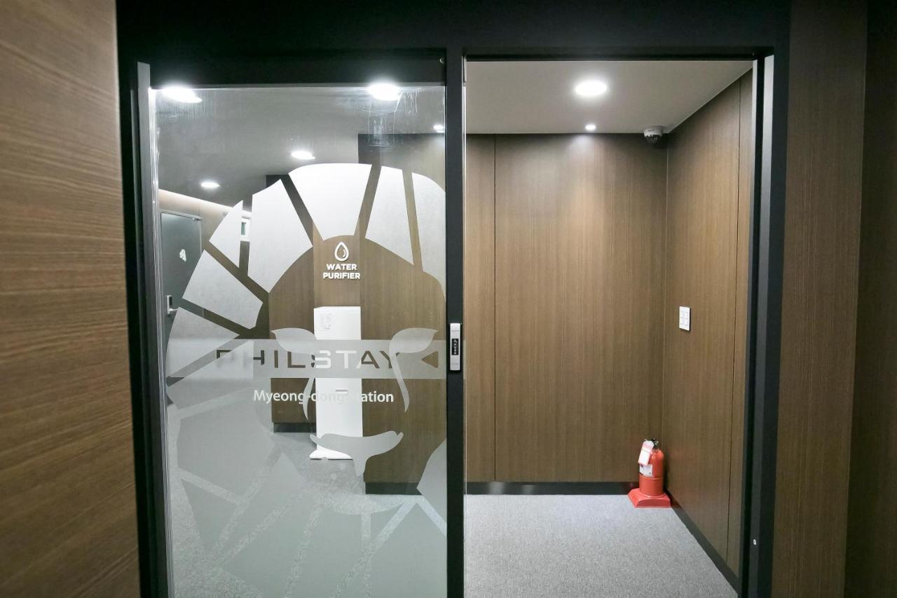 Philstay Myeongdong Station Seúl Exterior foto