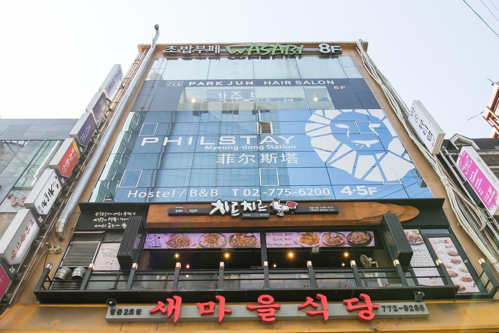 Philstay Myeongdong Station Seúl Exterior foto