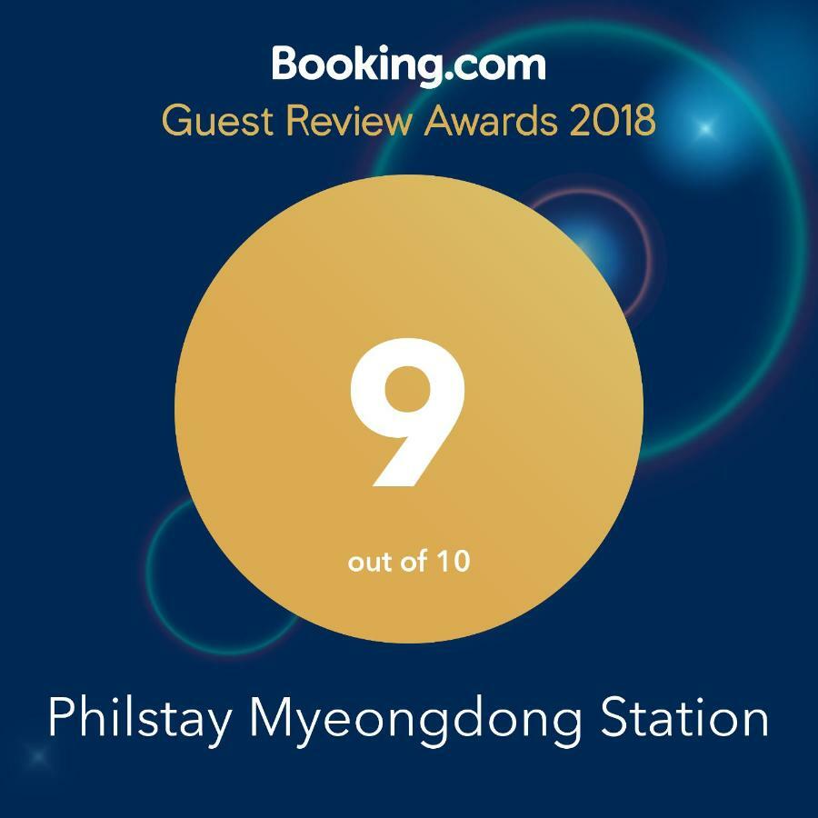 Philstay Myeongdong Station Seúl Exterior foto